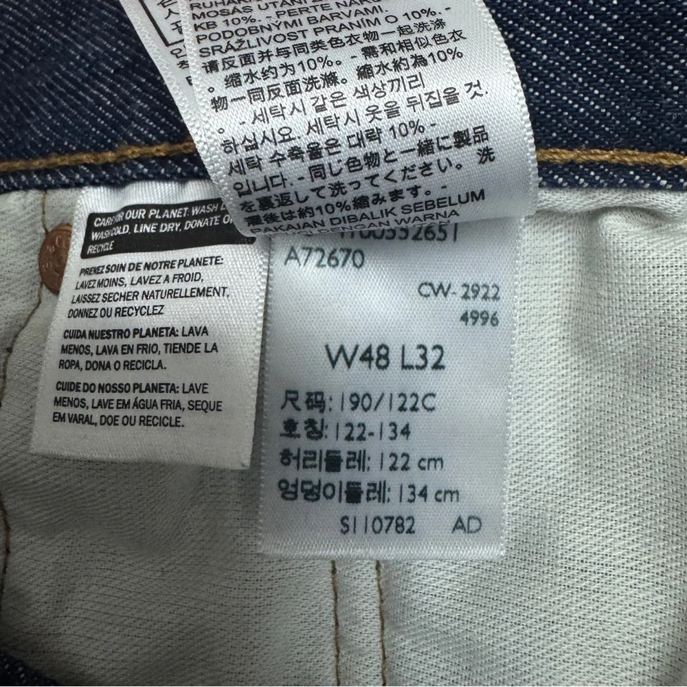 Levis 501 Vintage Denim Jeans Pants Size 48X32